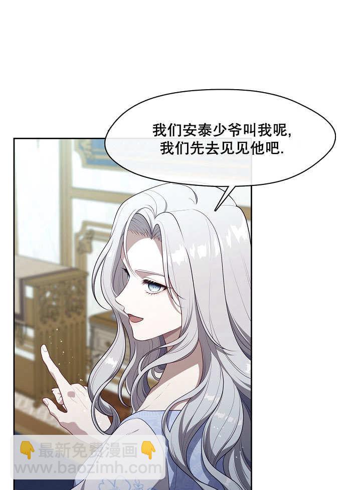 第09话68
