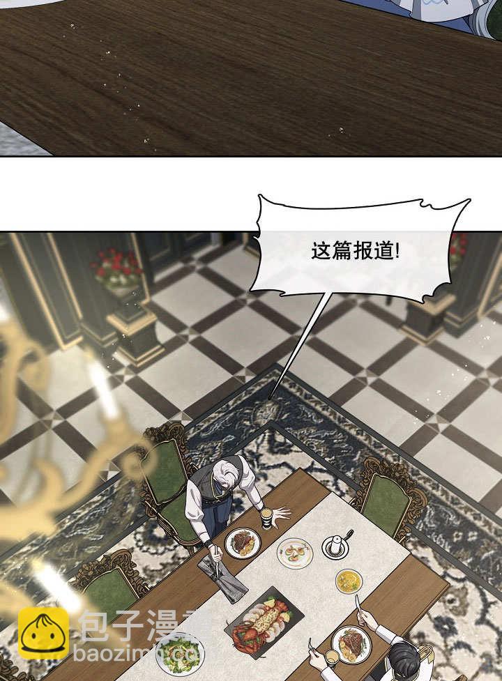 第09话78