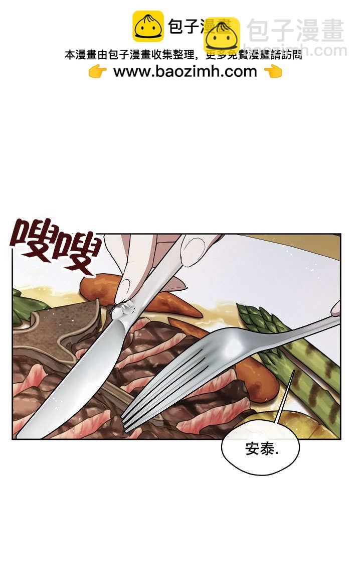 第09话82