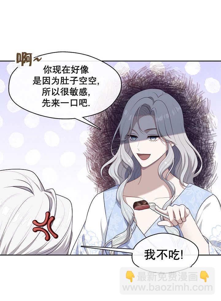 第09话83
