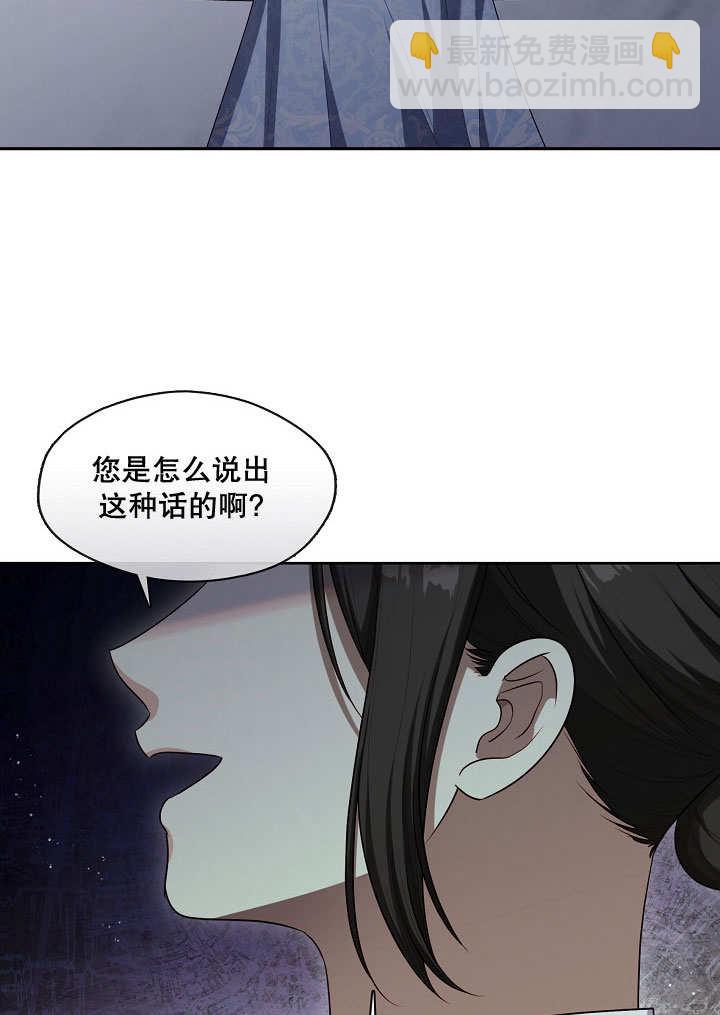 第09话9