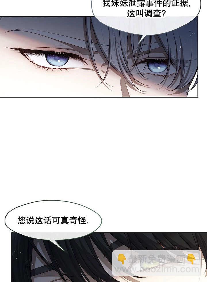 第09话90