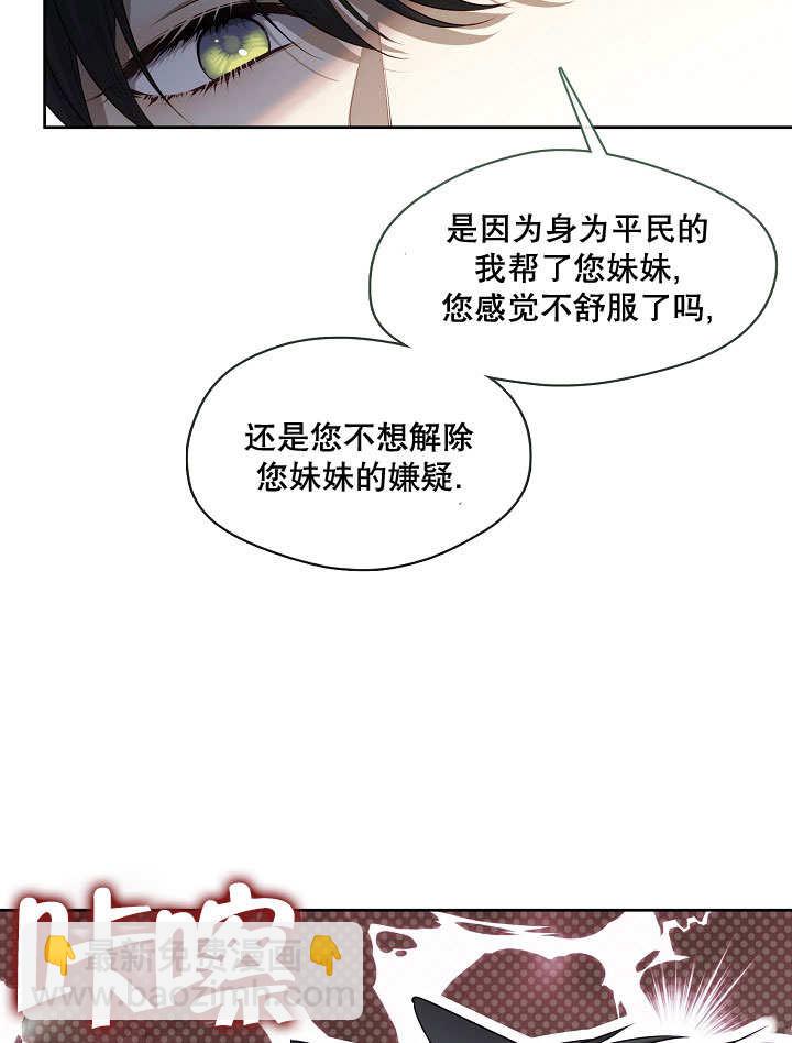 第09话91