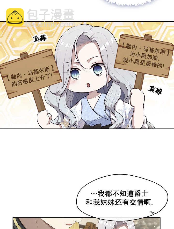 第09话93