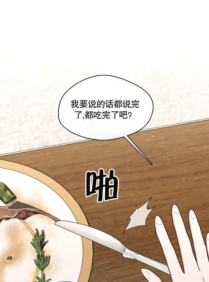 第10话0
