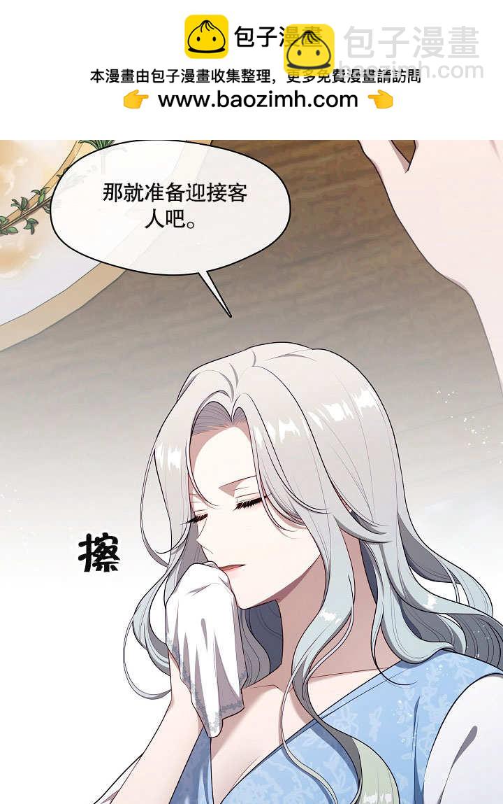 第10话1