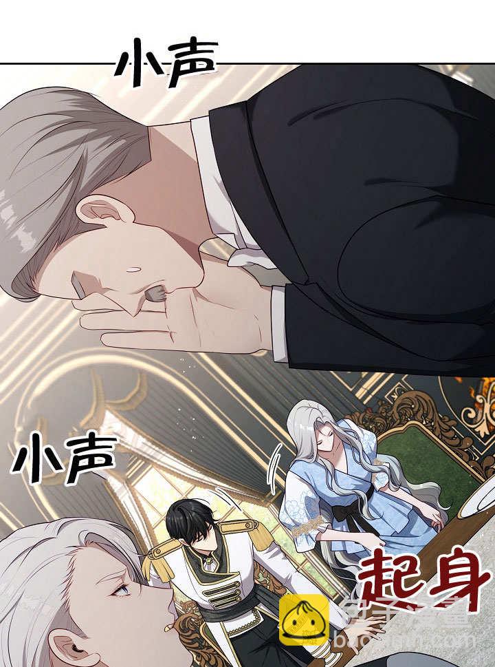 第10话10