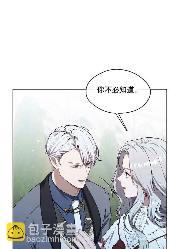 第10话108