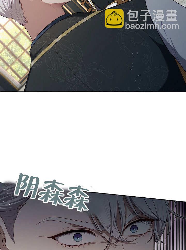 第10话11