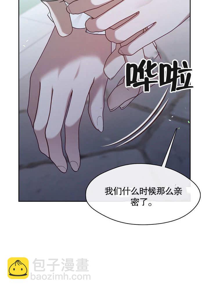 第10话110