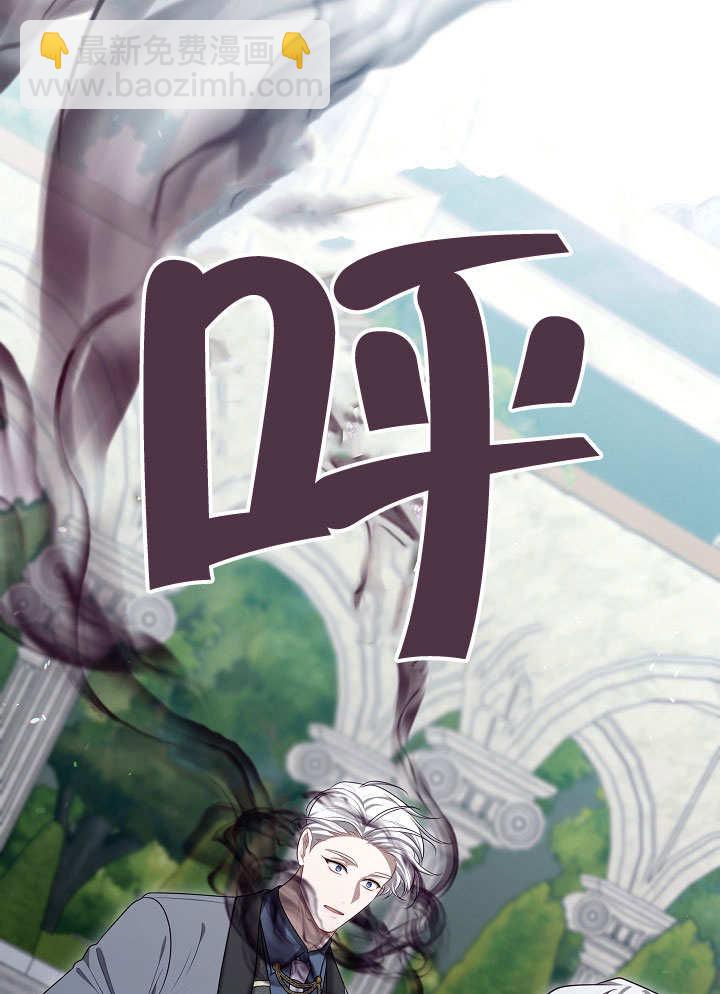 第10话112