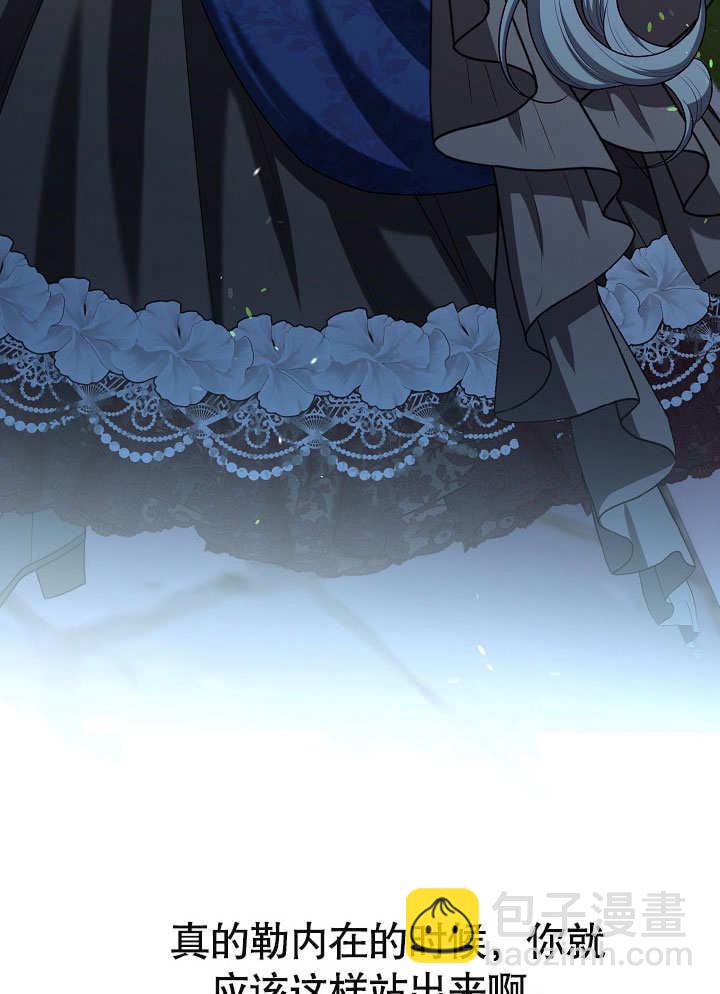 第10话114
