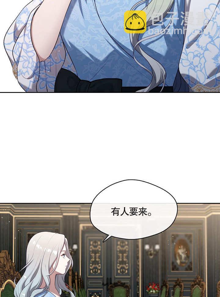 第10话2