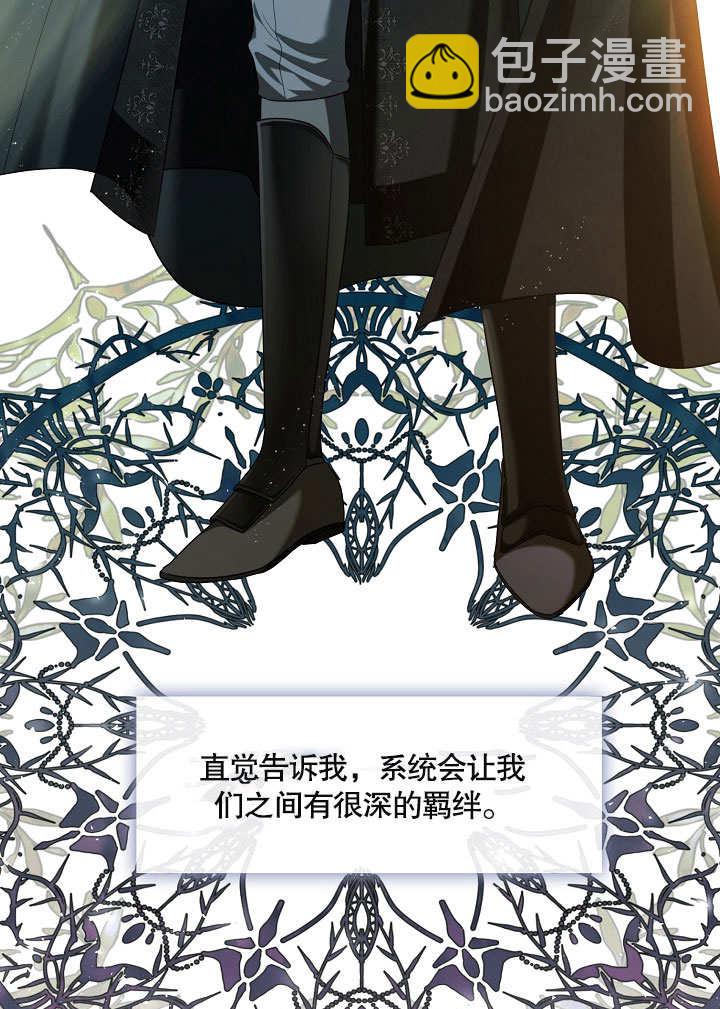 第10话33