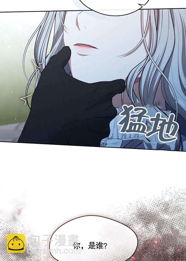 第10话39