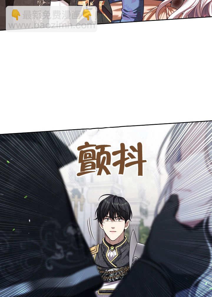 第10话41