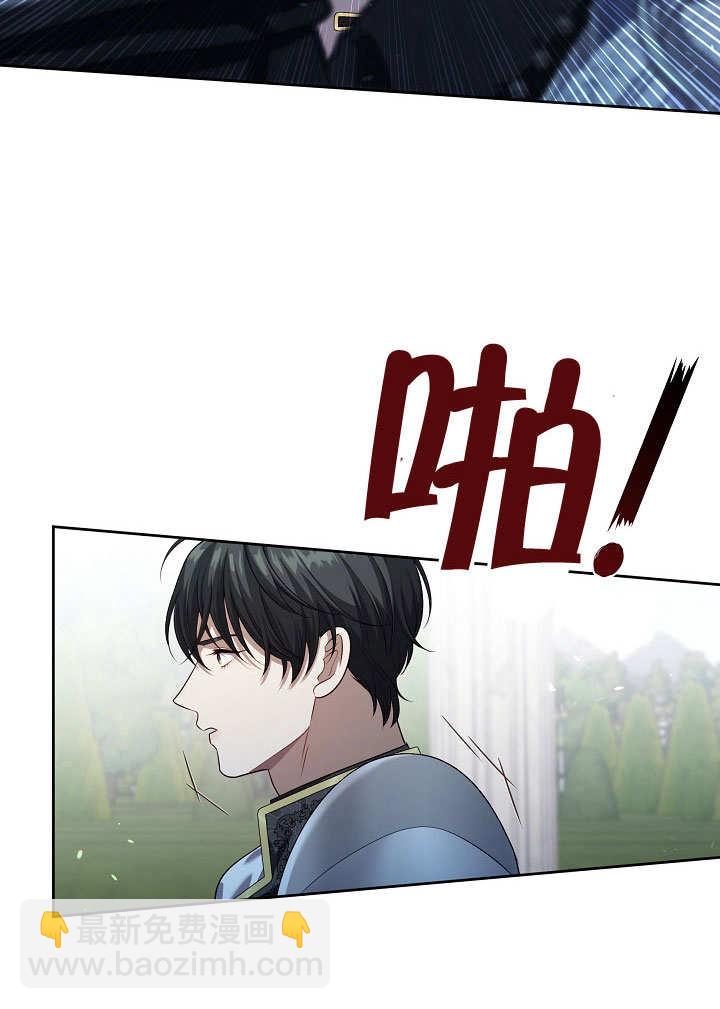 第10话42