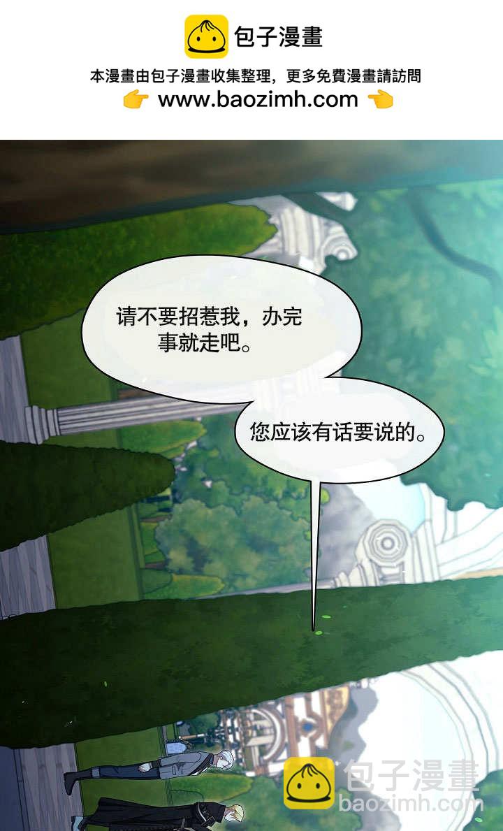 第10话45