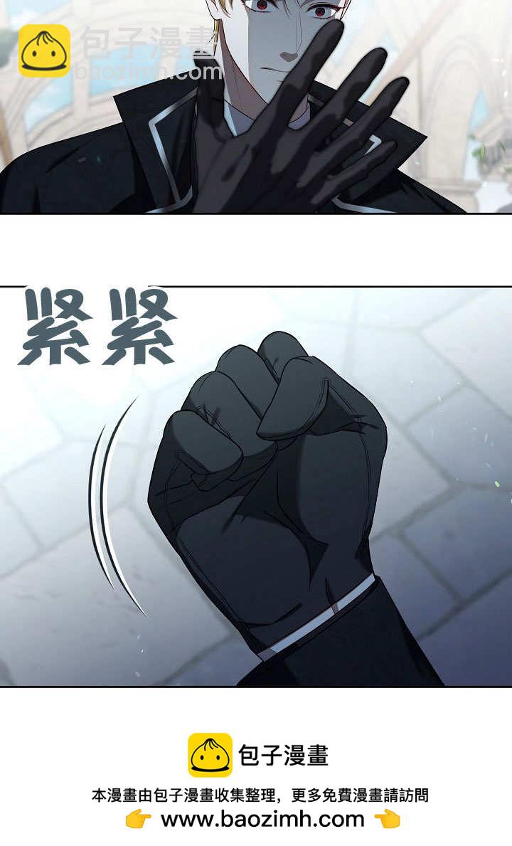 第10话53