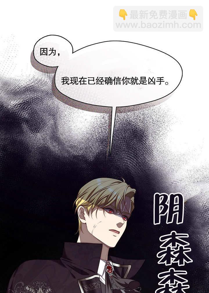 第10话55