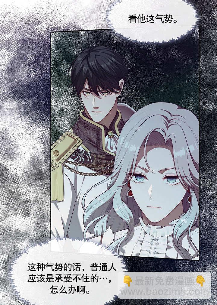 第10话57