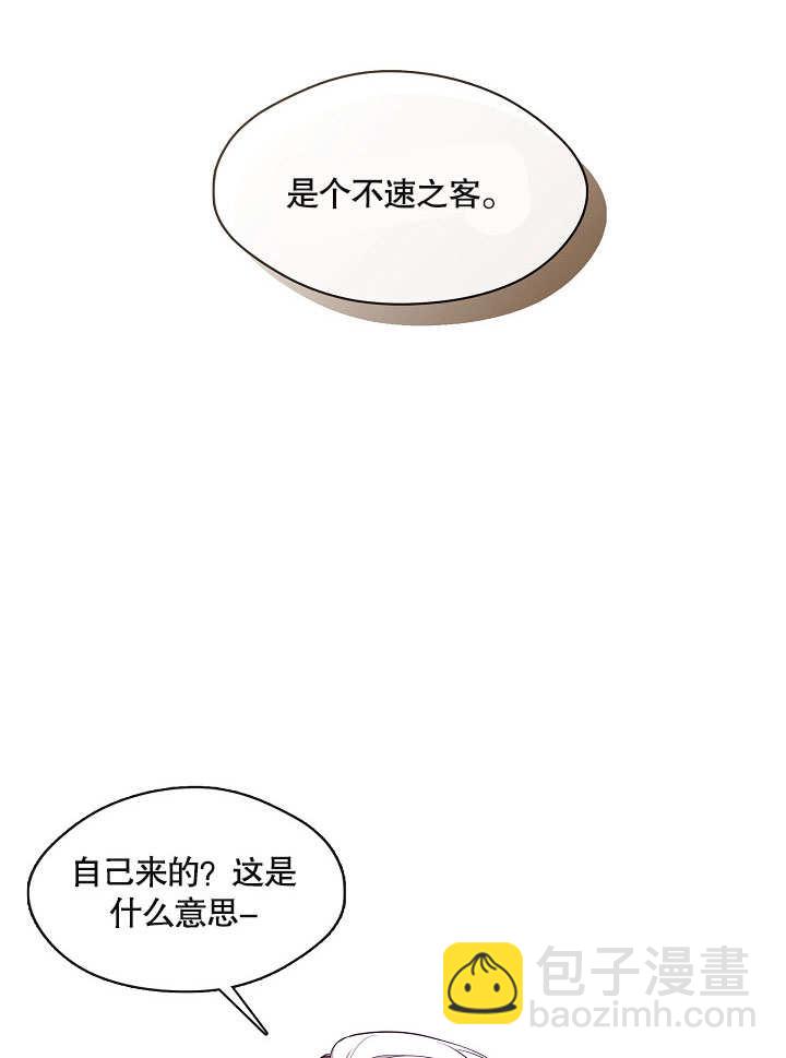 第10话6