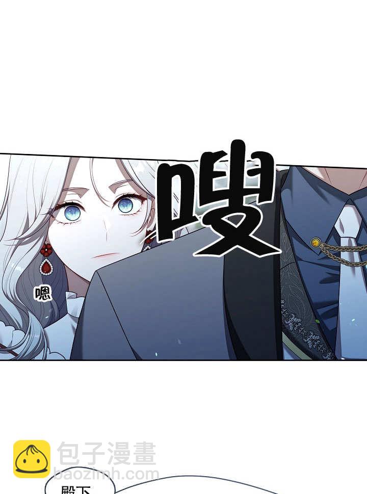 第10话61