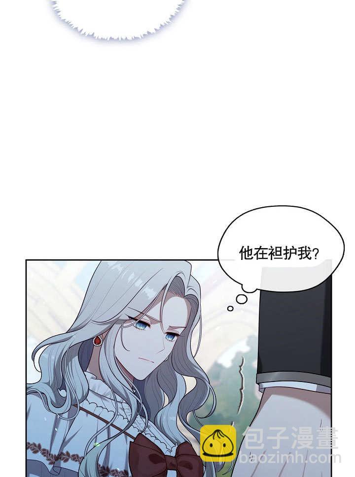 第10话64
