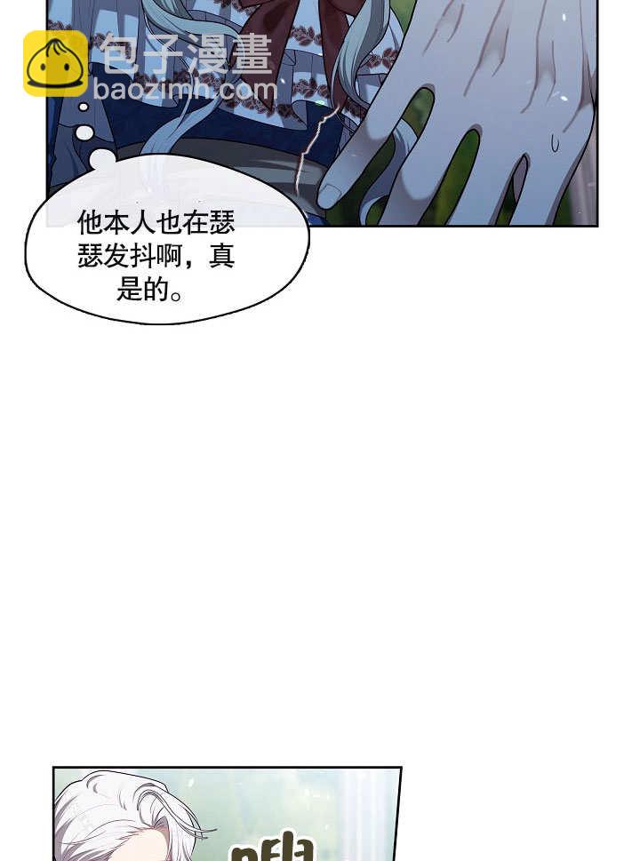 第10话65