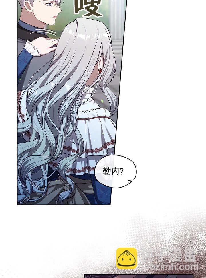 第10话66