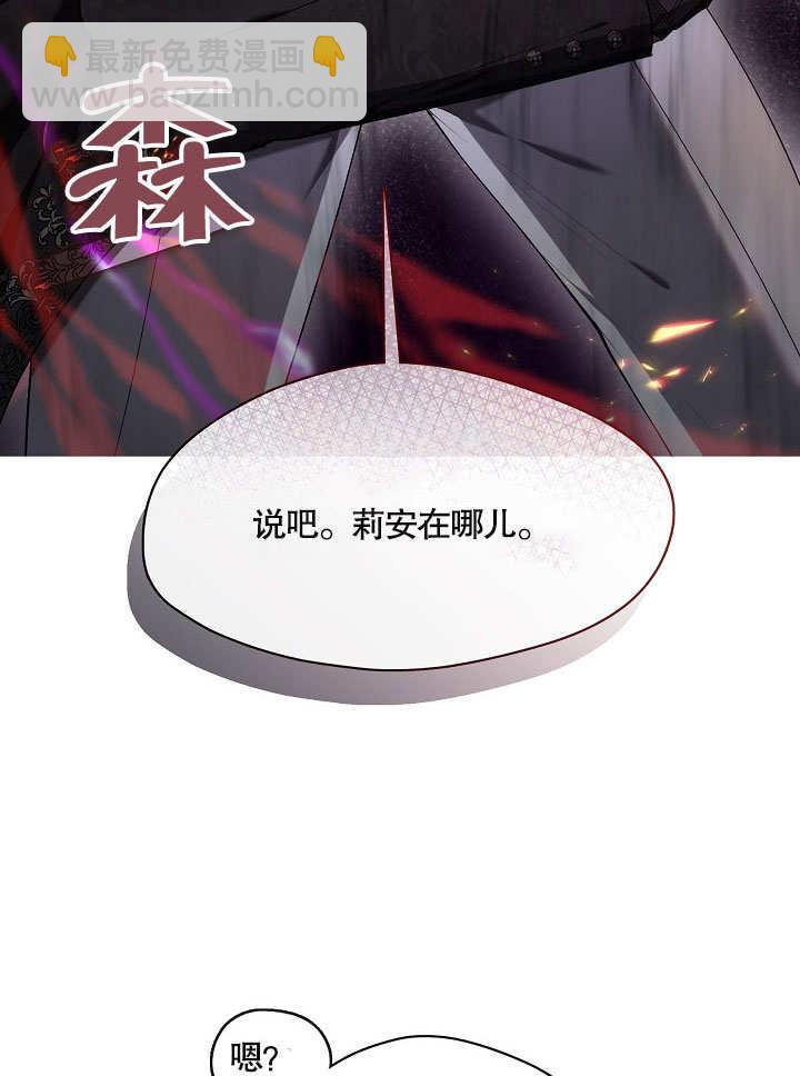 第10话71