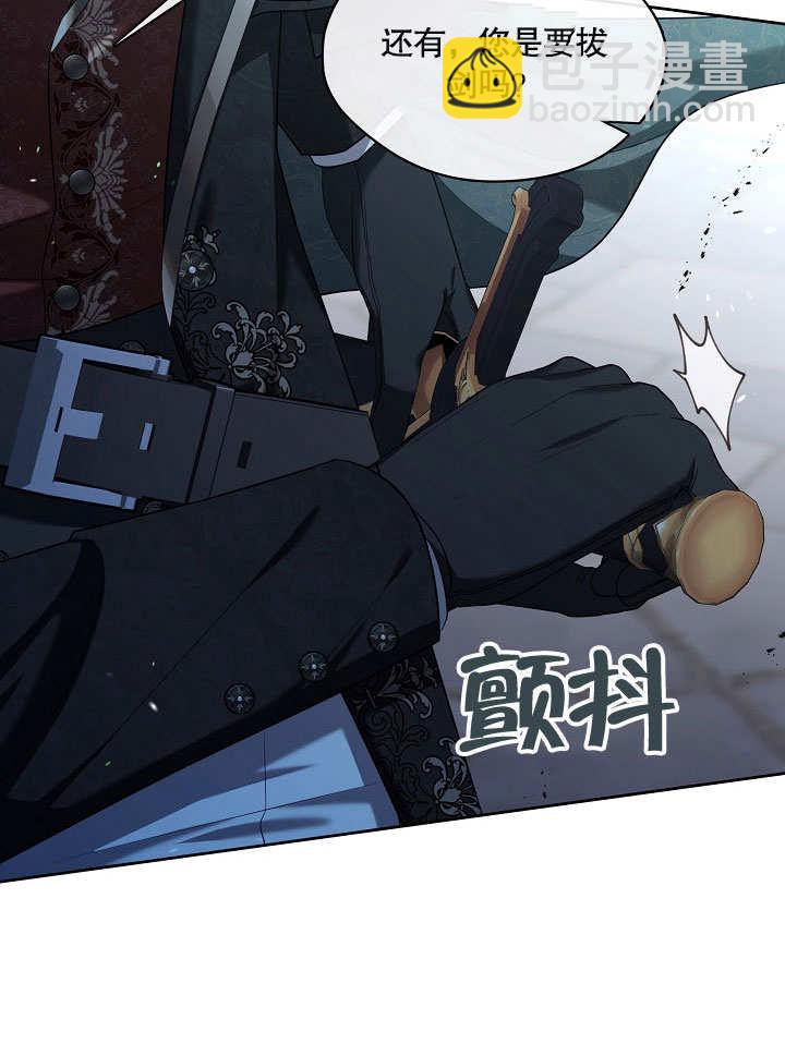 第10话75