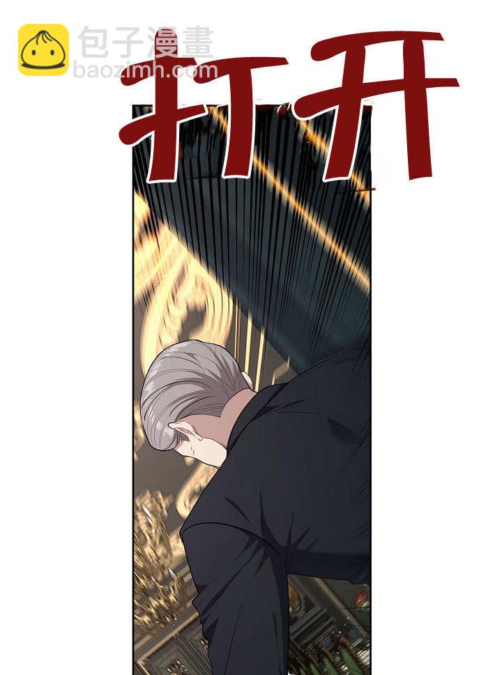 第10话8