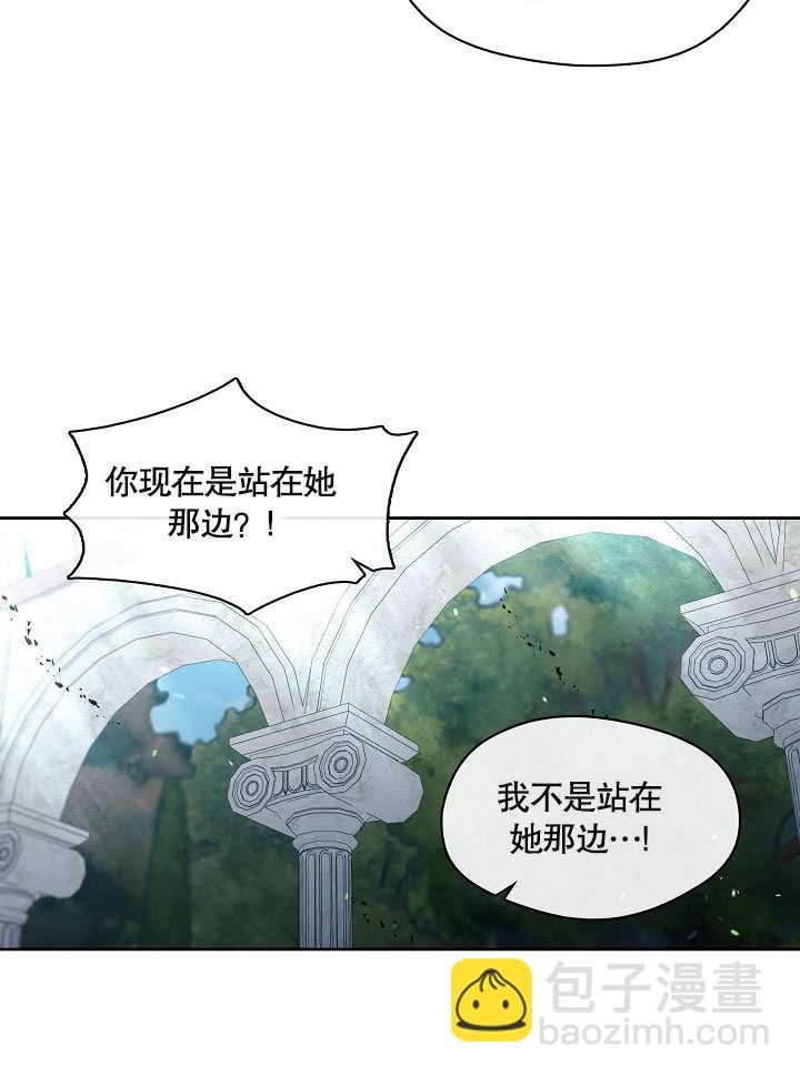 第10话84