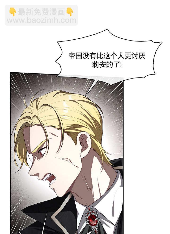 第10话85