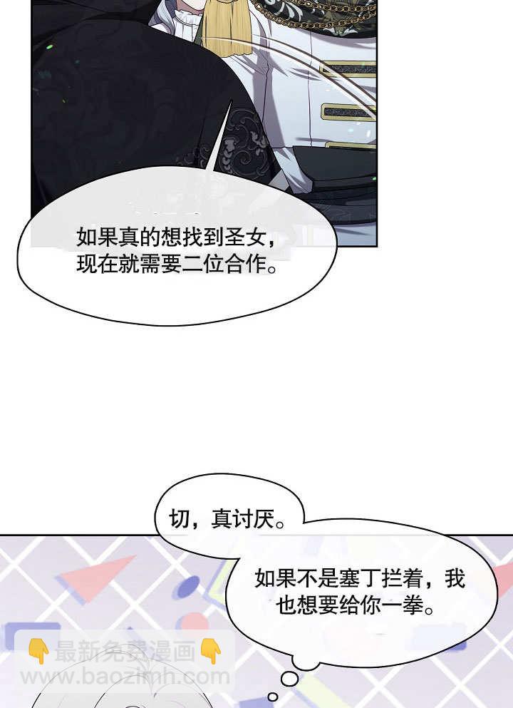 第10话89