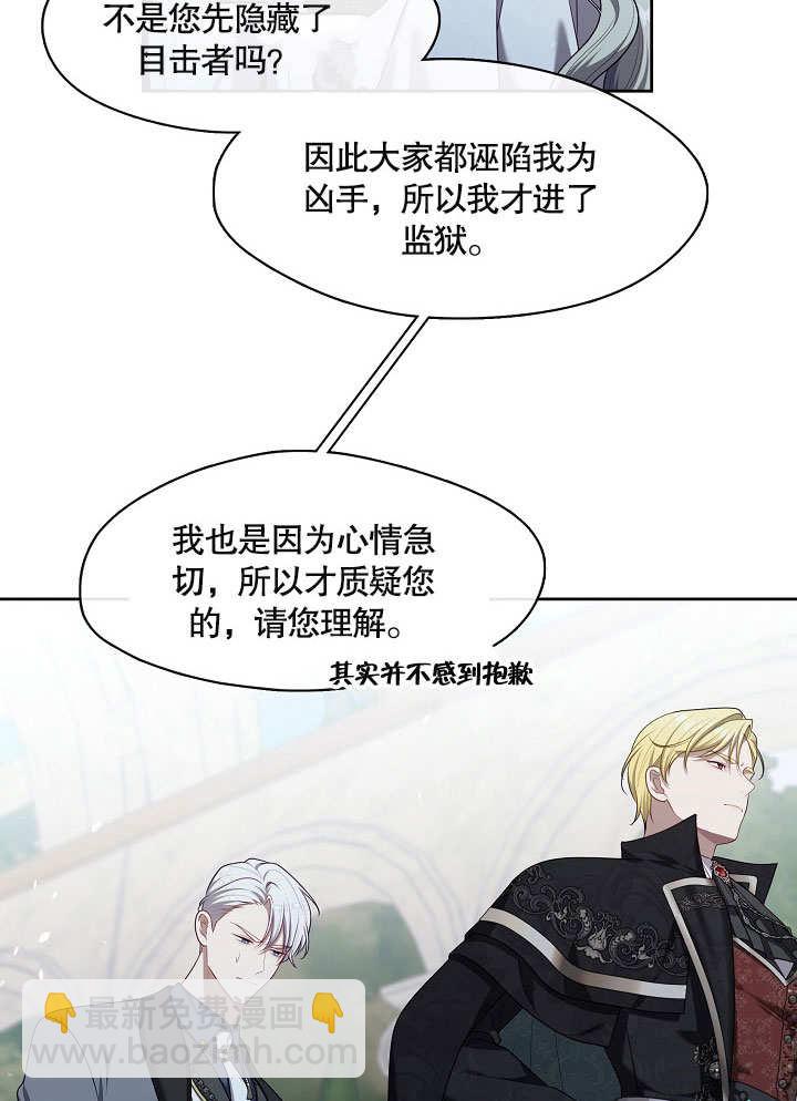 第10话93