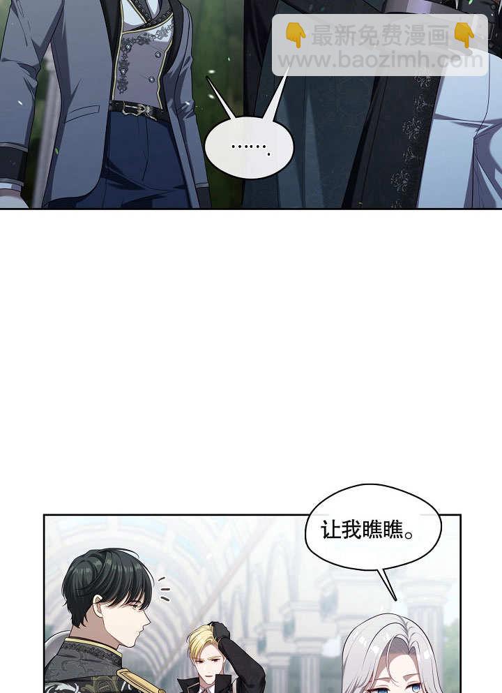 第10话94