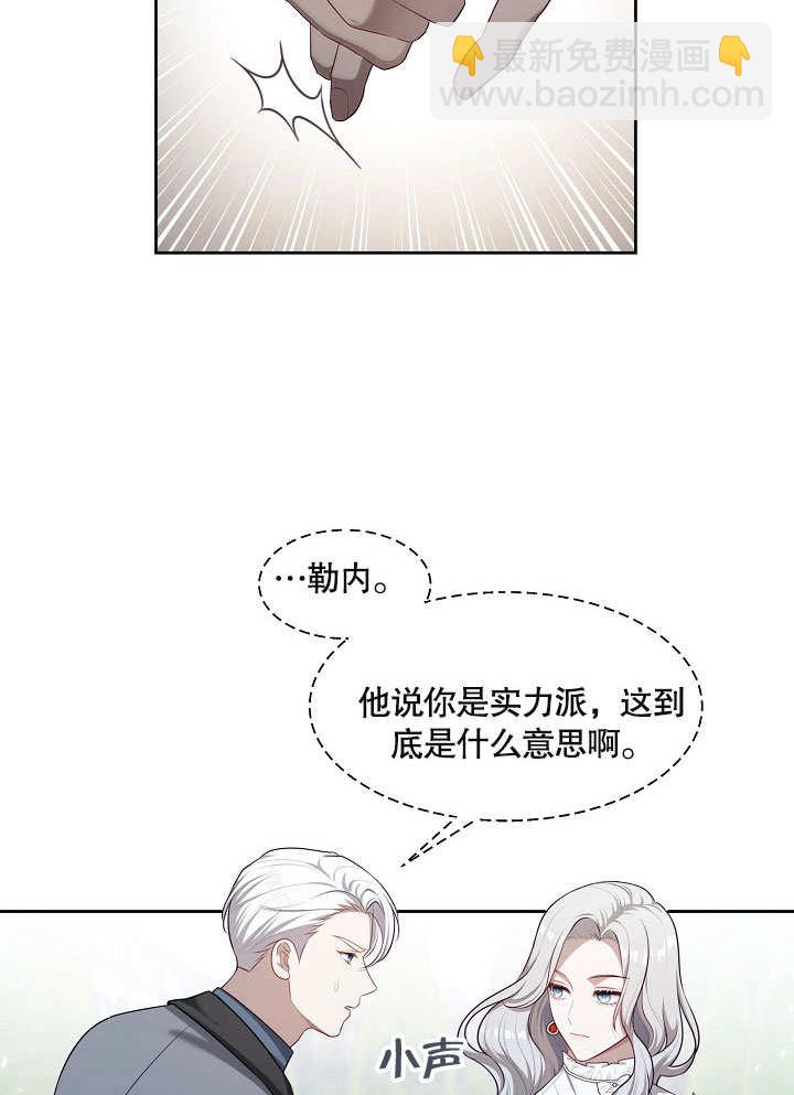 第10话99