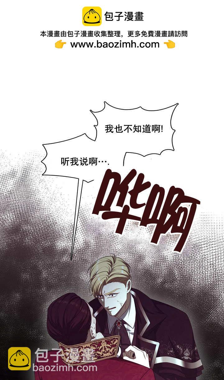 第15话1