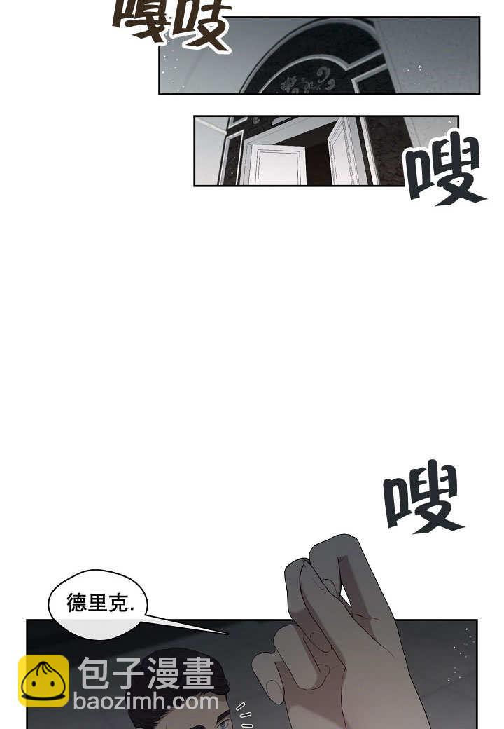 第15话10