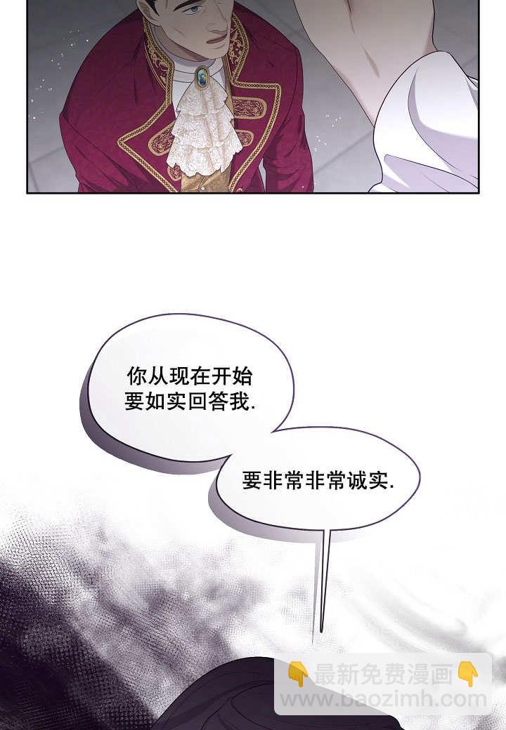 第15话11