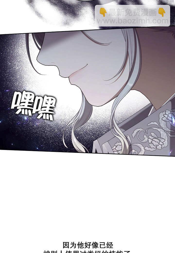 第15话18