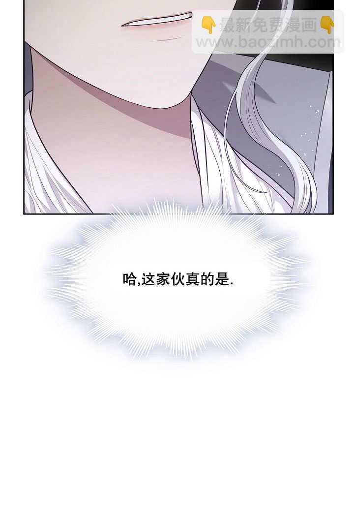 第15话27