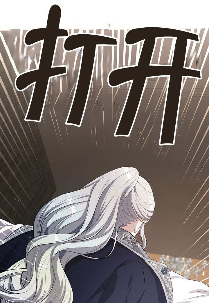 第15话29