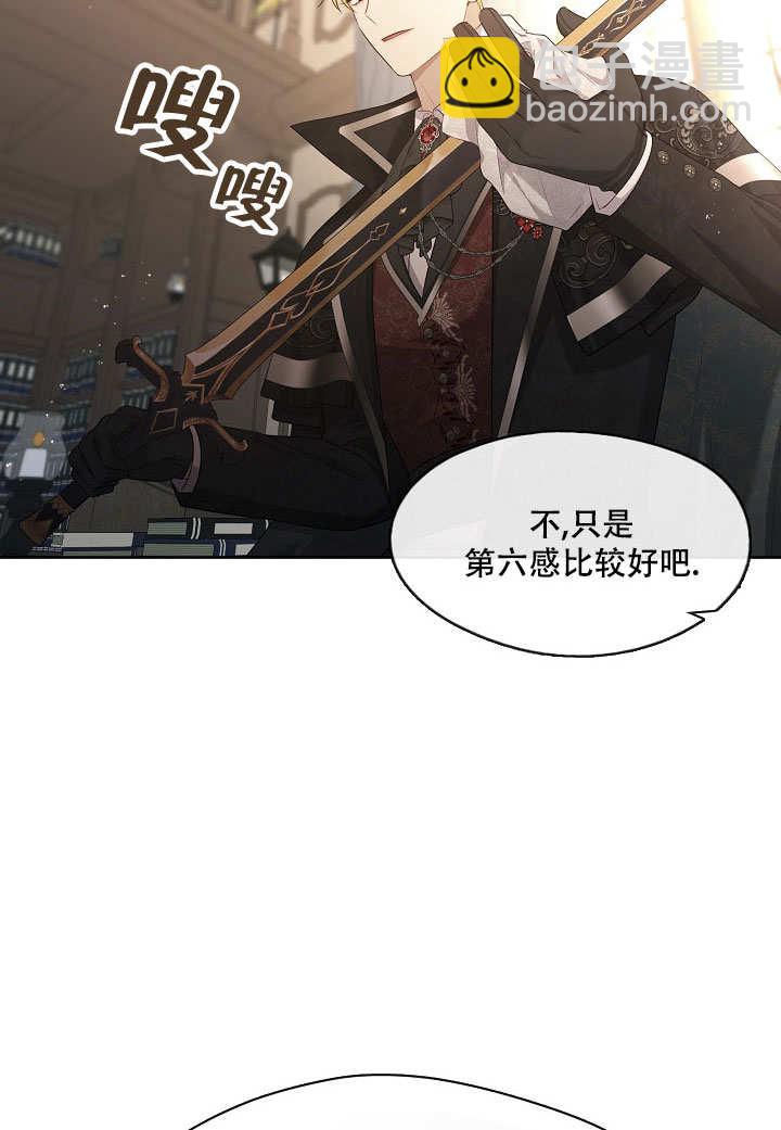 第15话34