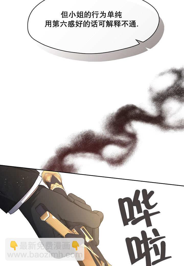 第15话35