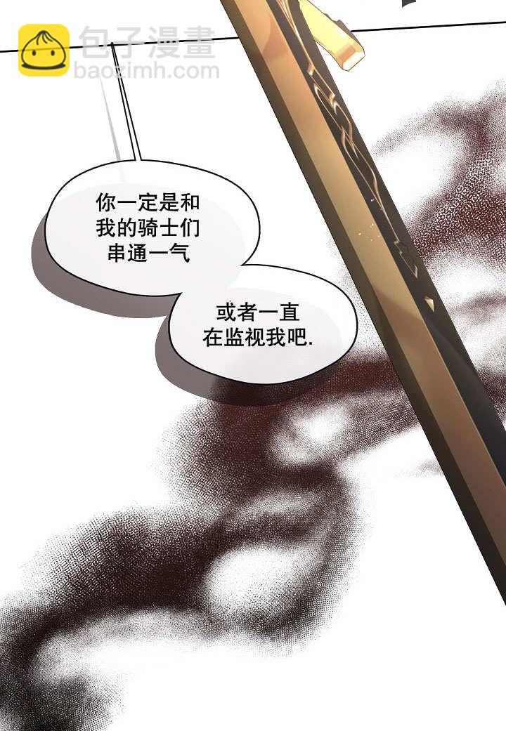 第15话36