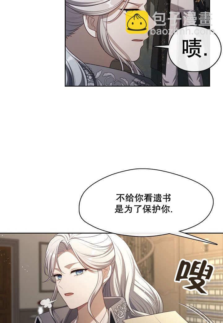 第15话42