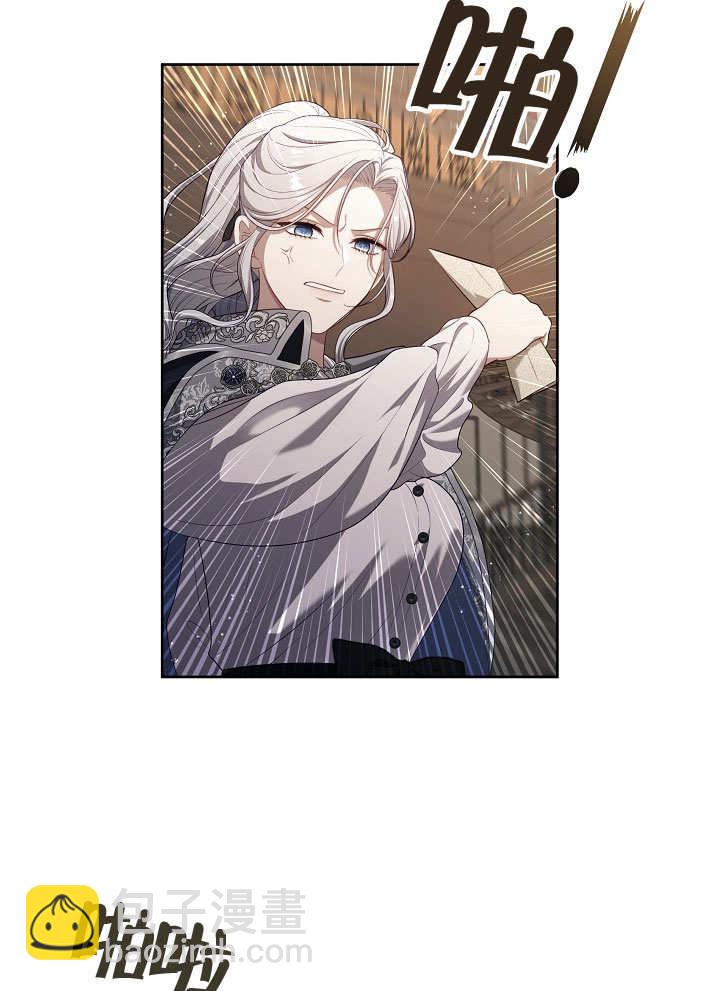 第15话45